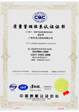 Corporation Honour